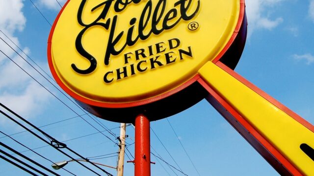 Golden-Skillet-640×360